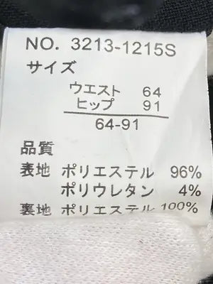 スカート/スカート/ブラック/64-91