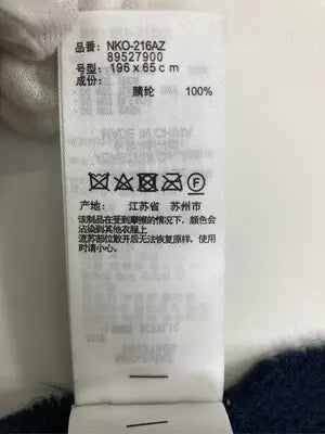 niko and .../ニコアンド/ストール/ショール/ファッション雑貨/ネイビー