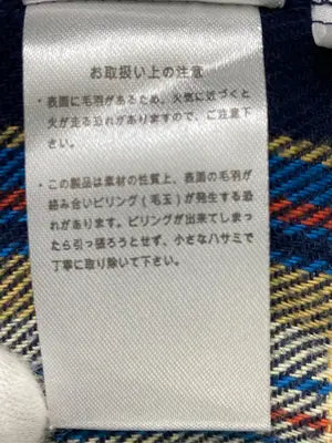 LOWRYS FARM/ローリーズファーム/シャツ/ブラウス/トップス/その他/F
