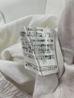 ellesse/エレッセ/スウェットパンツ/パンツ/ホワイト/S