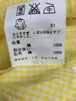 Calvin Klein Jeans/カルバンクラインジーンズ/シャツ/ブラウス/トップス/イエロー/XL