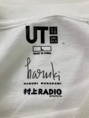 UNIQLO UT/ユニクロユーティー/Tシャツ/カットソー/トップス/ホワイト/L