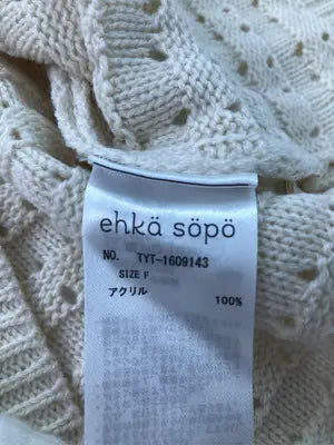 ehka sopo/エヘカソポ/ベスト/トップス/アイボリー/F