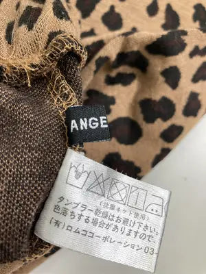 ANGELINA/アンジェリーナ/ロングスカート/スカート/ブラウン