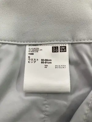 UNIQLO/ユニクロ/スラックス/パンツ/グレー/S
