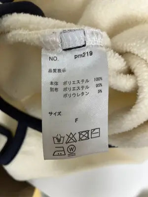その他トップス/トップス/アイボリー/F