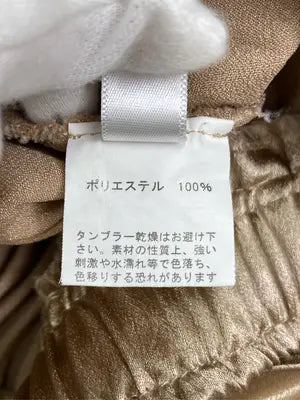 fifth/フィフス/ロングスカート/スカート/ゴールド