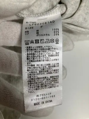LOWRYS FARM/ローリーズファーム/Tシャツ/カットソー/トップス/グレー/F