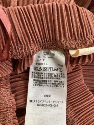 earth music&ecology/アースミュージックアンドエコロジー/その他パンツ/パンツ/ブラウン/F