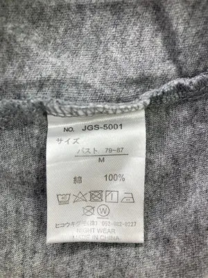 Tシャツ/カットソー/トップス/グレー/M