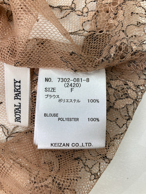 ROYAL PARTY/ロイヤルパーティー/その他トップス/トップス/ブラウン/F