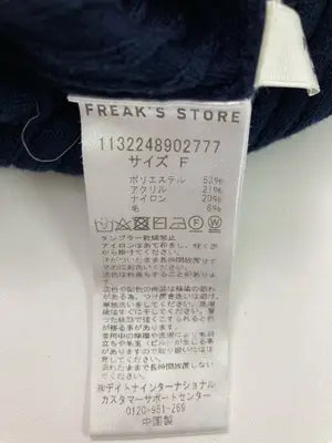FREAK'S STORE/フリークスストア/ニット/セーター/トップス/ネイビー/F