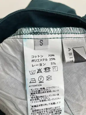 ABITOKYO/アビトーキョー/その他パンツ/パンツ/グリーン/S
