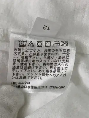 UNIQLO/ユニクロ/Tシャツ/カットソー/トップス/ホワイト/L