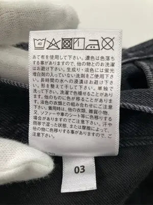 UNIQLO/ユニクロ/デニムパンツ/パンツ/ブラック/32