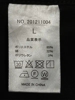 OUTDOOR PRODUCTS/チノパンツ/パンツ/ブラック/L