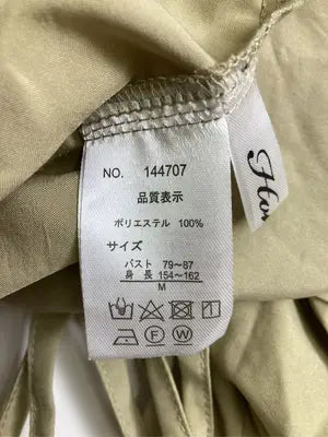 Hok trish/シャツワンピース/ワンピース/ドレス/ベージュ/M