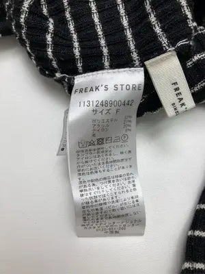 FREAK'S STORE/フリークスストア/ニット/セーター/トップス/ブラック/F