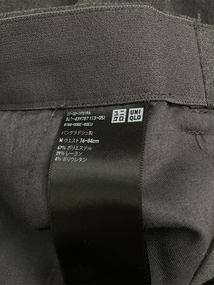 UNIQLO/ユニクロ/その他パンツ/パンツ/グレー/M