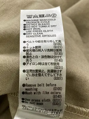 MOUSSY/マウジー/つなぎ/オールインワン/オールインワン・サロペット/ベージュ/1