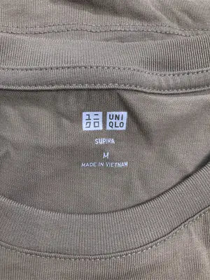 UNIQLO/ユニクロ/Tシャツ/カットソー/トップス/カーキ/M