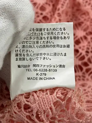 pierre mailhe/Tシャツ/カットソー/トップス/ピンク/M~L