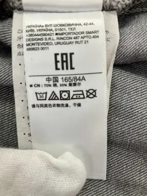GAP/ギャップ/シャツ/ブラウス/トップス/グレー/XS