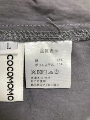 COCOMOMO/ココモモ/その他パンツ/パンツ/グレー/L