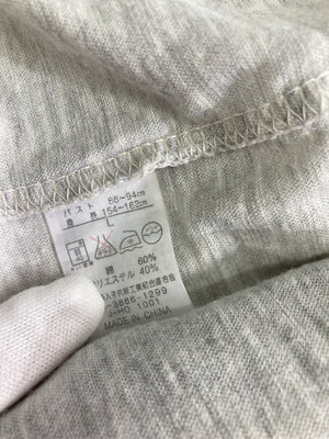 パーカー/トップス/グレー/L