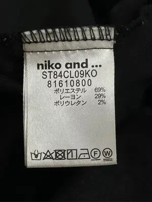 niko and .../ニコアンド/つなぎ/オールインワン/オールインワン・サロペット/ブラック/3