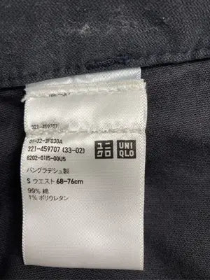 UNIQLO/ユニクロ/その他パンツ/パンツ/ブラック/S