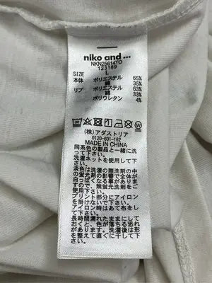 niko and .../ニコアンド/Tシャツ/カットソー/トップス/ホワイト/K