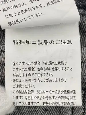 SUREVE/シュリーブ/デニムスカート/スカート/ブラック/61-89