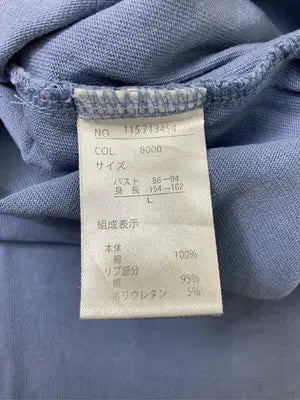 SUREVE/シュリーブ/Tシャツ/カットソー/トップス/ブルー/L