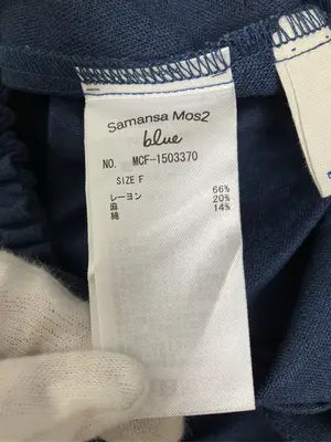 Samansa Mos2 blue/サマンサモスモスブルー/ジャンパースカート/ワンピース/ドレス/ネイビー/F