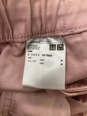 UNIQLO/ユニクロ/その他パンツ/パンツ/ピンク/S