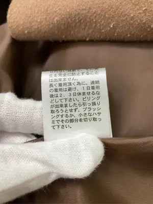 LAKOLE/ラコレ/チェスターコート/ジャケット/アウター/ブラウン/S