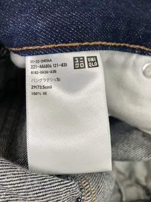UNIQLO JEANS/ユニクロジーンズ/デニムパンツ/パンツ/ネイビー/29(73.5cm)