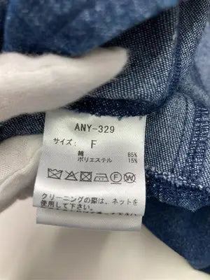 An MILLE/アンミール/ワンピース/ワンピース/ドレス/ネイビー/F
