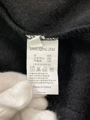 LING QING ZHU/スウェットパンツ/パンツ/ブラック/3XL
