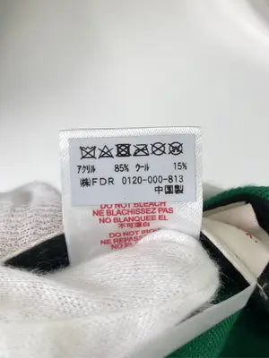 mitchell & ness/ミッチェルアンドネス/キャップ/帽子/グリーン