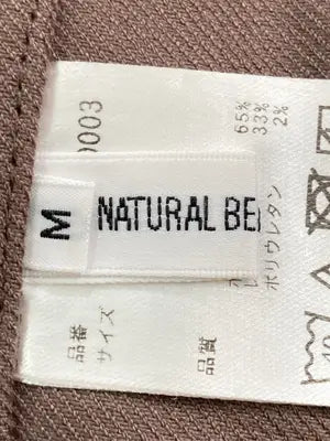 NATURAL BEAUTY BASIC/ナチュラルビューティーベーシック/スカート/スカート/ベージュ/M