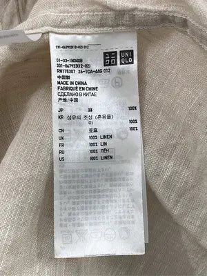 UNIQLO/ユニクロ/シャツ/ブラウス/トップス/ベージュ/S