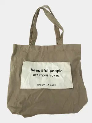 beautiful people/ビューティフルピープル/トートバッグ/バッグ/ブラウン