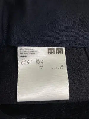 UNIQLO/ユニクロ/ショート/ミニスカート/スカート/ネイビー/ウエスト58cm