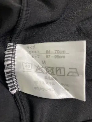 その他パンツ/パンツ/ブラック/M