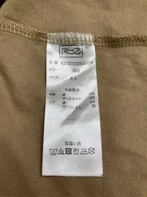 RYZ/Tシャツ/カットソー/トップス/ベージュ/XL
