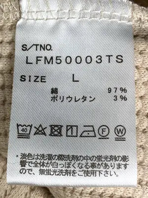 LOWRYS FARM/ローリーズファーム/ロングスカート/スカート/ベージュ/L