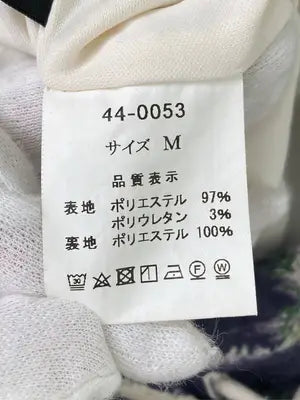 Urban Hymns/その他パンツ/パンツ/その他/M