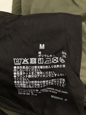 無印良品/ムジルシリョウヒン/チノパンツ/パンツ/カーキ/M